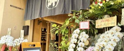 【 就 任 祭 】開催！