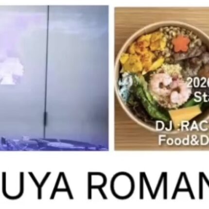 🔥先行チケット発売中！🔥着物で集おう！「KANOUYA ROMAN vol.1」