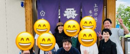 🍒行ってきました！「さくらんぼツアー」①